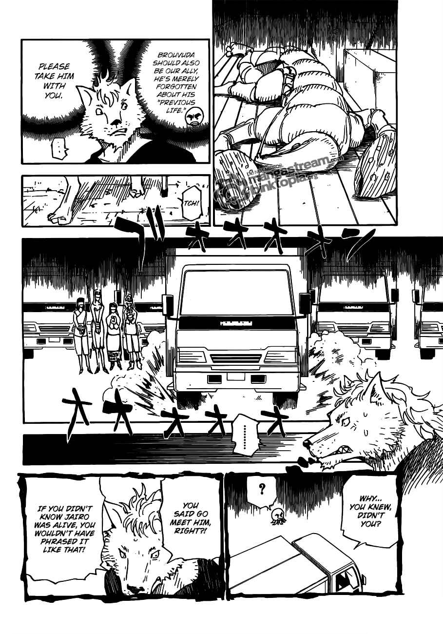 Page 5 Chapter 310 HUNTER x HUNTER