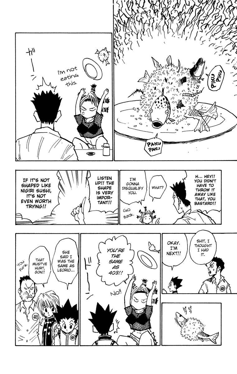 Page 14 Chapter 11 HUNTER x HUNTER