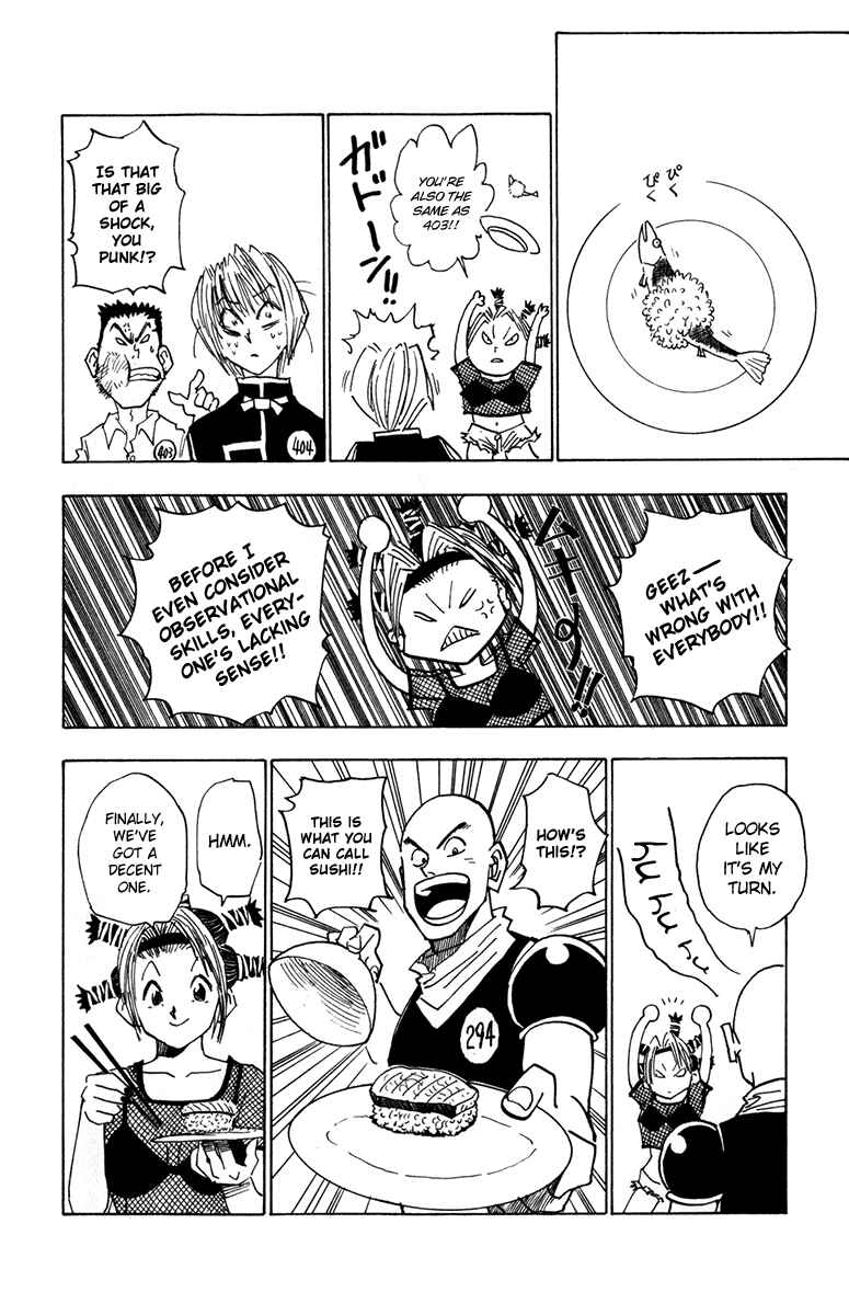 Page 16 Chapter 11 HUNTER x HUNTER