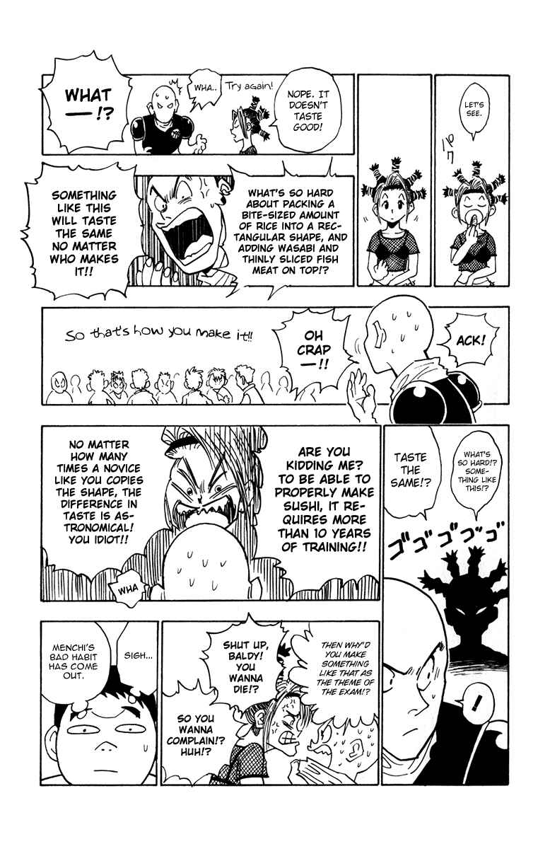 Page 17 Chapter 11 HUNTER x HUNTER