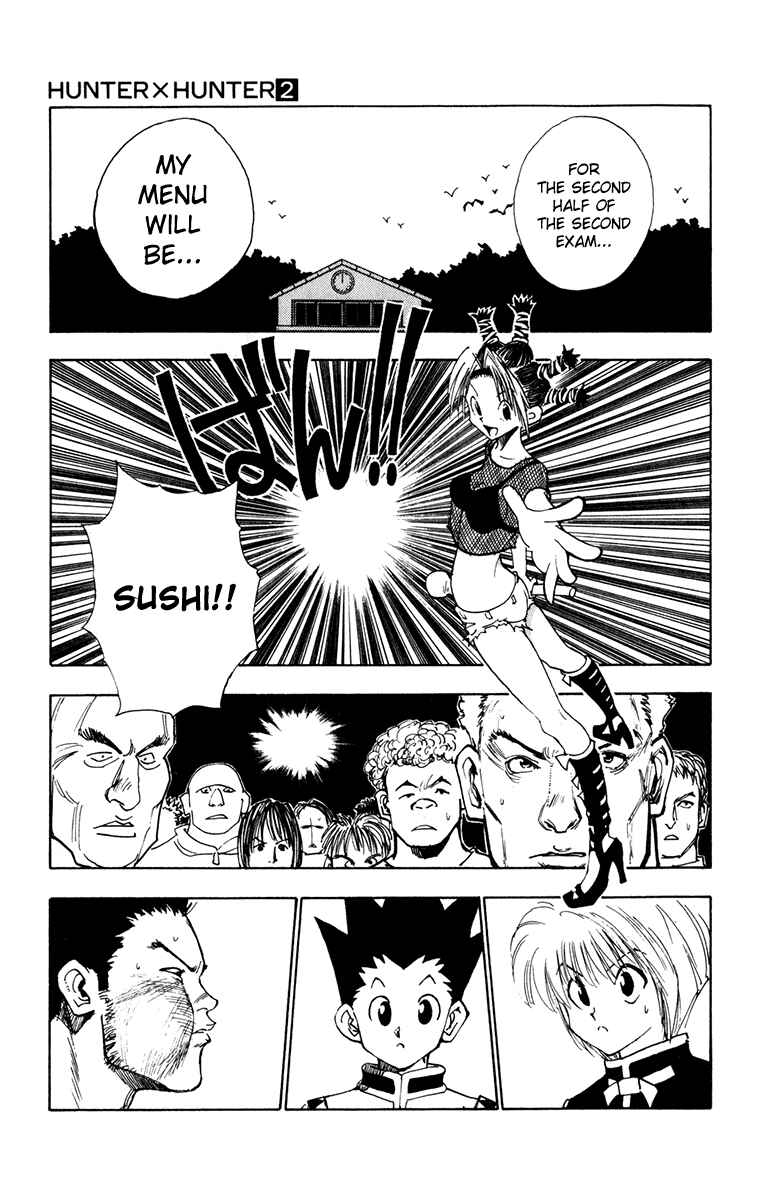 Page 5 Chapter 11 HUNTER x HUNTER