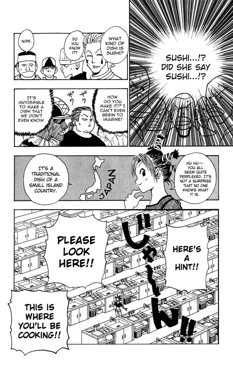 Page 6 Chapter 11 HUNTER x HUNTER
