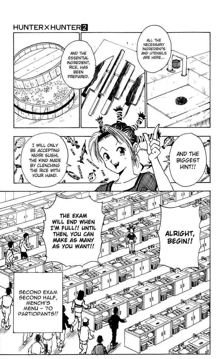 Page 7 Chapter 11 HUNTER x HUNTER
