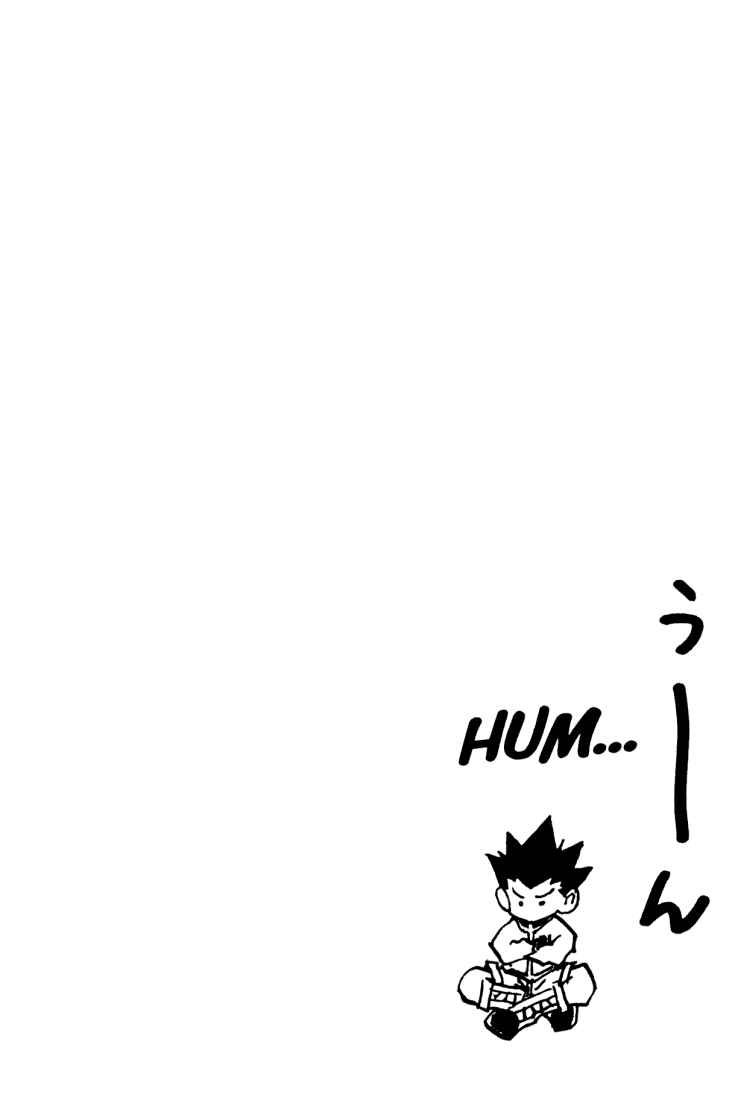 Page 16 Chapter 123 HUNTER x HUNTER