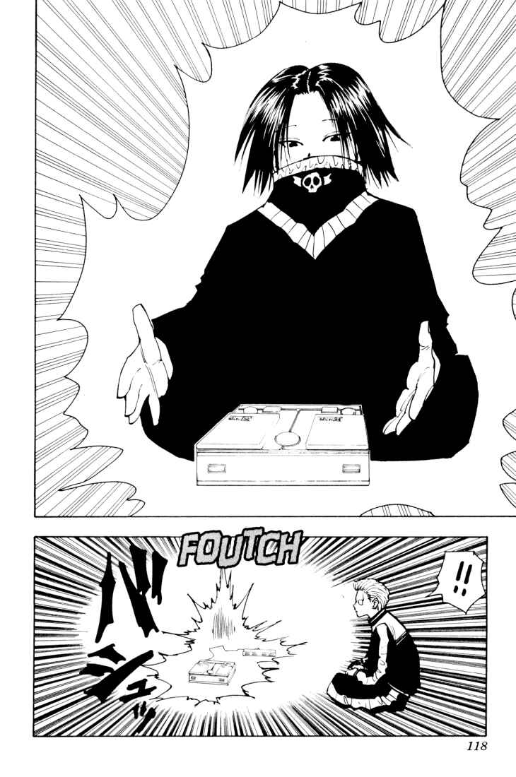 Page 2 Chapter 123 HUNTER x HUNTER
