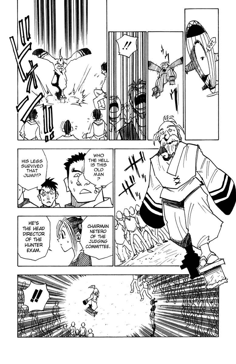 Page 11 Chapter 12 HUNTER x HUNTER