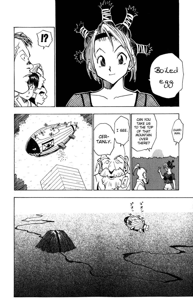 Page 14 Chapter 12 HUNTER x HUNTER