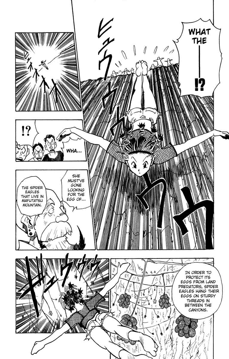 Page 16 Chapter 12 HUNTER x HUNTER
