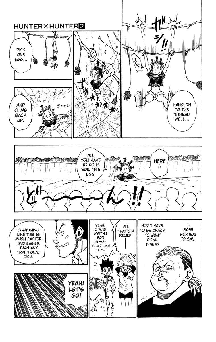 Page 17 Chapter 12 HUNTER x HUNTER