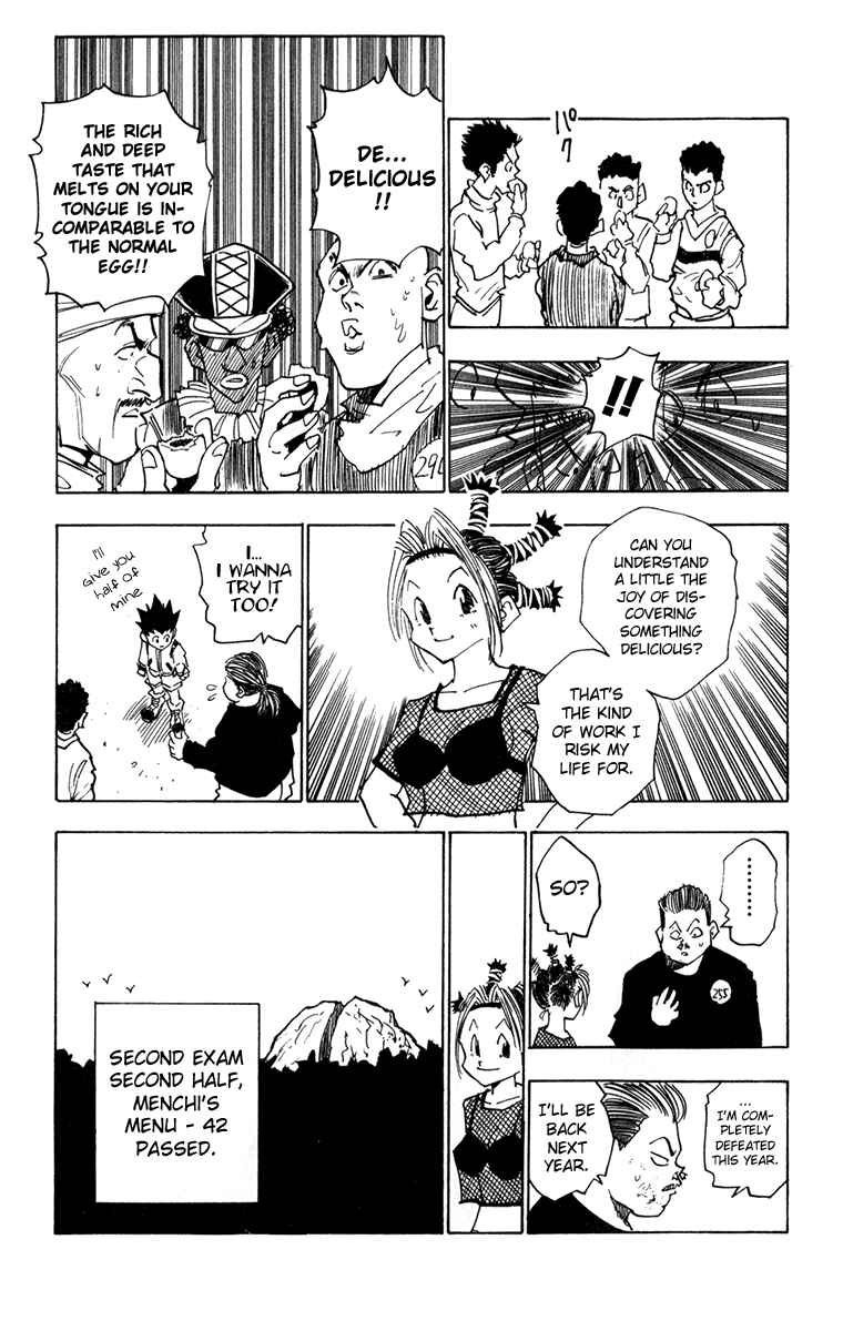 Page 19 Chapter 12 HUNTER x HUNTER