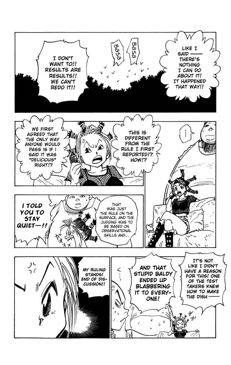 Page 2 Chapter 12 HUNTER x HUNTER