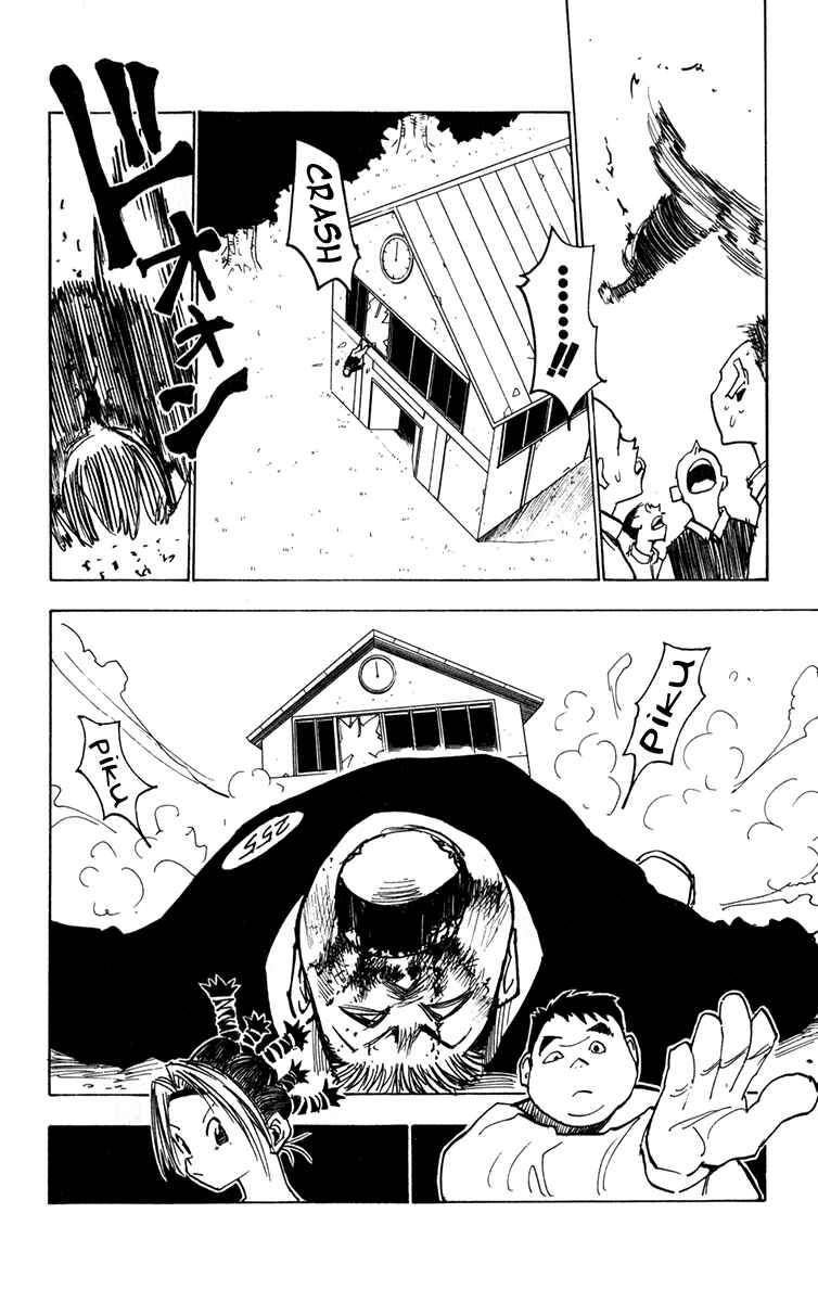 Page 8 Chapter 12 HUNTER x HUNTER