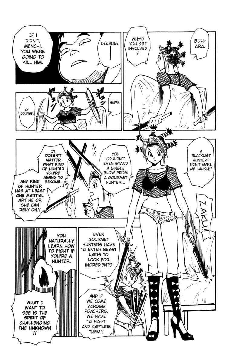 Page 9 Chapter 12 HUNTER x HUNTER