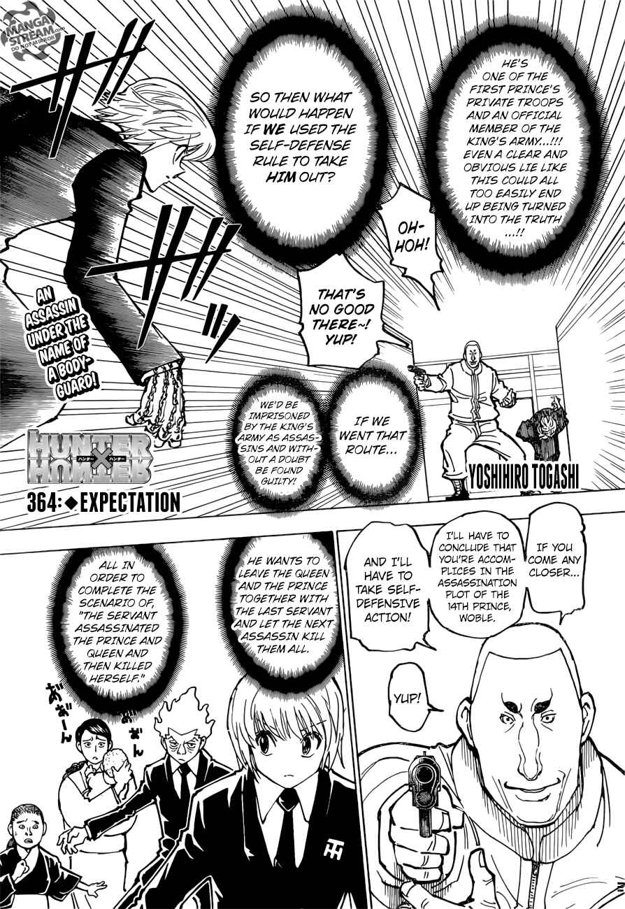 Page 1 Chapter 364 HUNTER x HUNTER