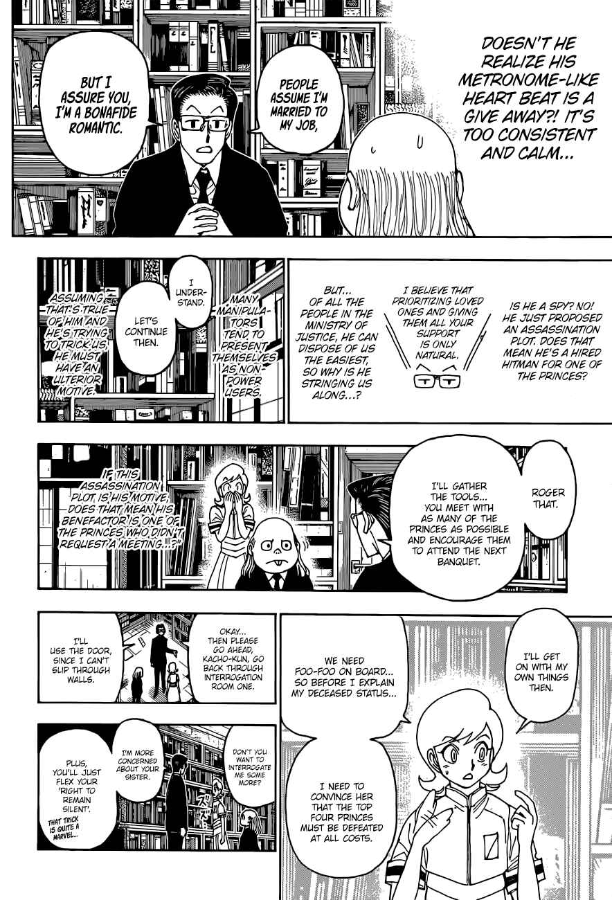 Page 12 Chapter 400 HUNTER x HUNTER