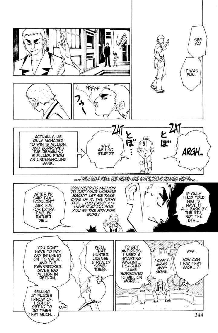 Page 12 Chapter 124 HUNTER x HUNTER