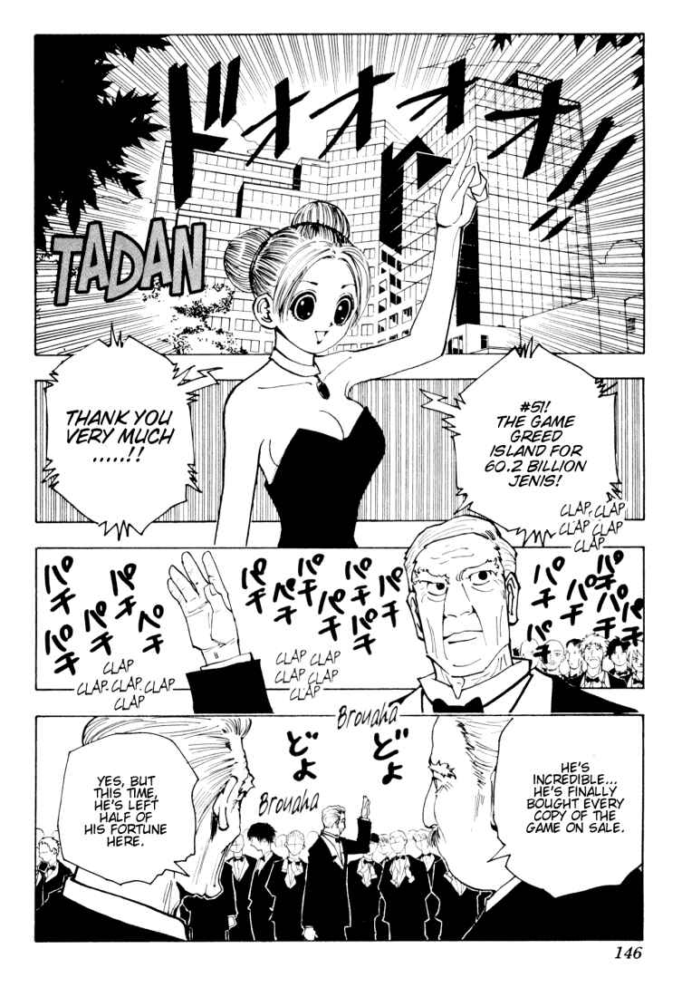 Page 14 Chapter 124 HUNTER x HUNTER