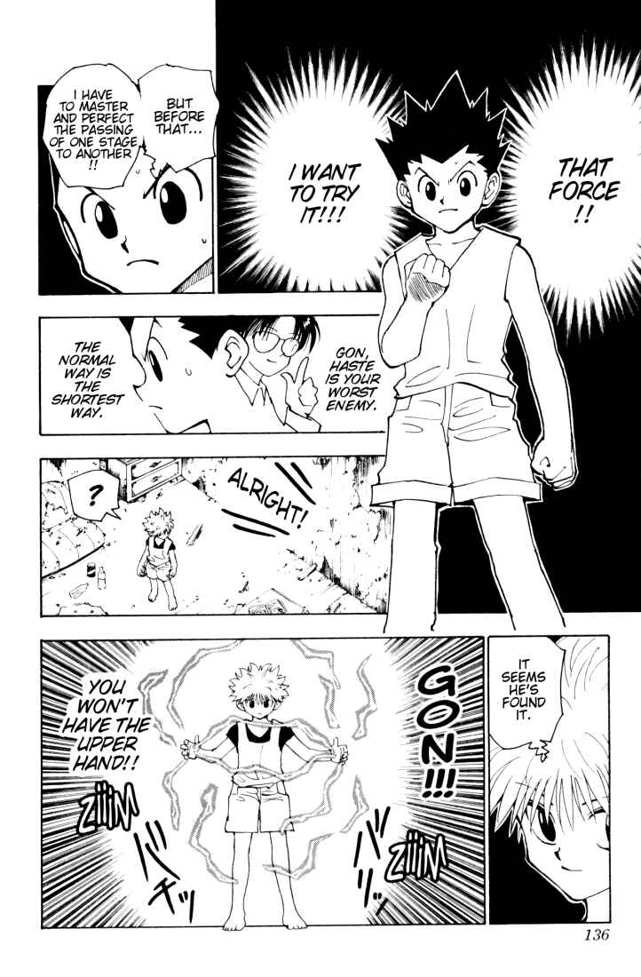 Page 4 Chapter 124 HUNTER x HUNTER