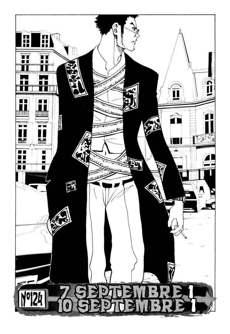 Page 5 Chapter 124 HUNTER x HUNTER
