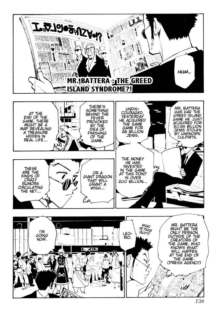 Page 6 Chapter 124 HUNTER x HUNTER