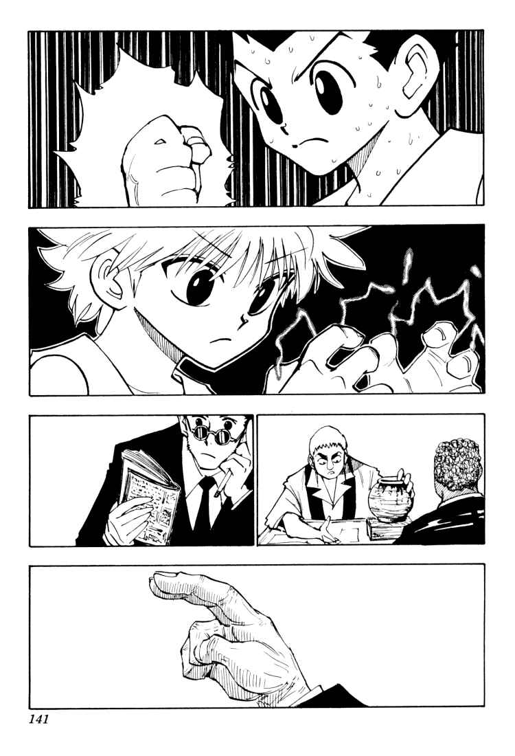 Page 9 Chapter 124 HUNTER x HUNTER