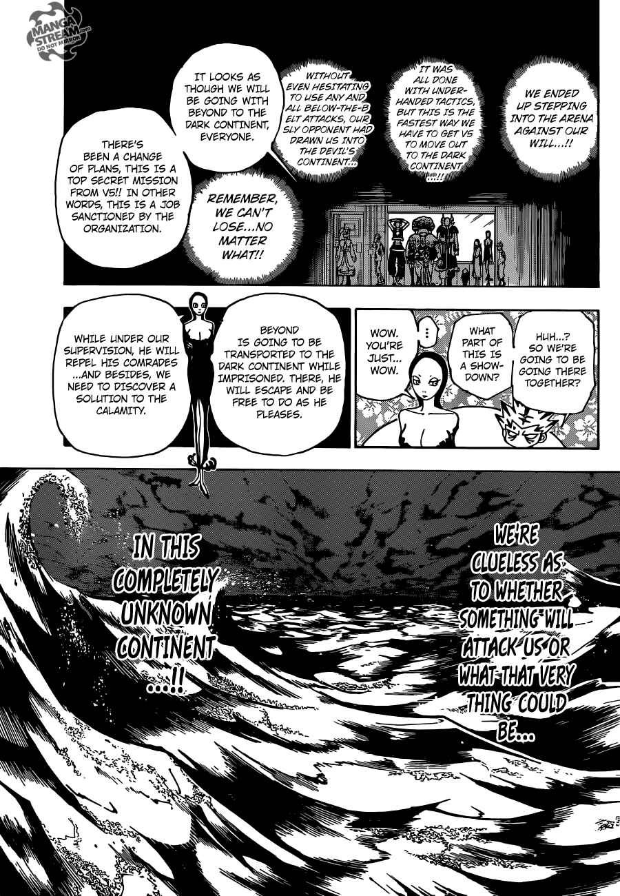 Page 13 Chapter 342 HUNTER x HUNTER