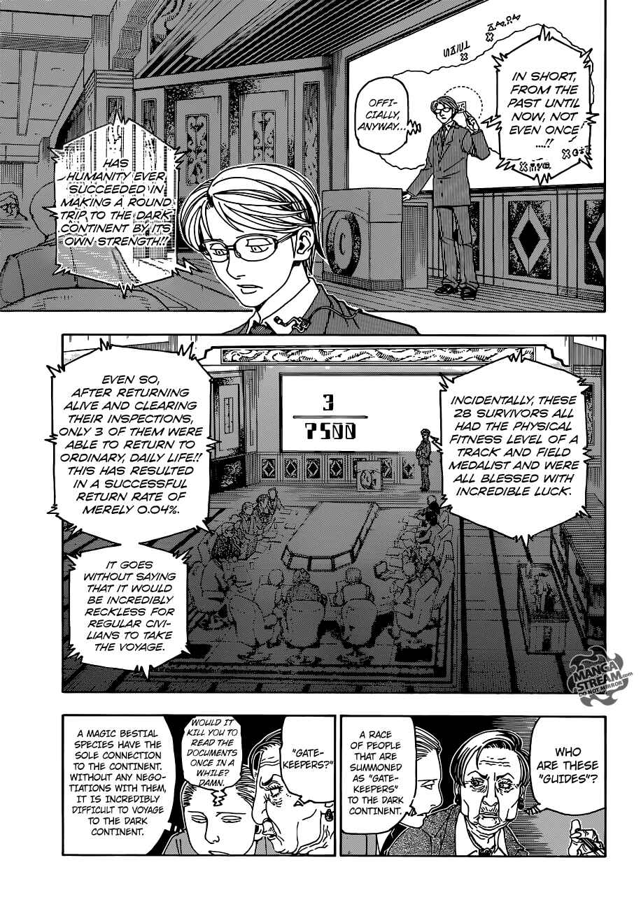 Page 7 Chapter 342 HUNTER x HUNTER