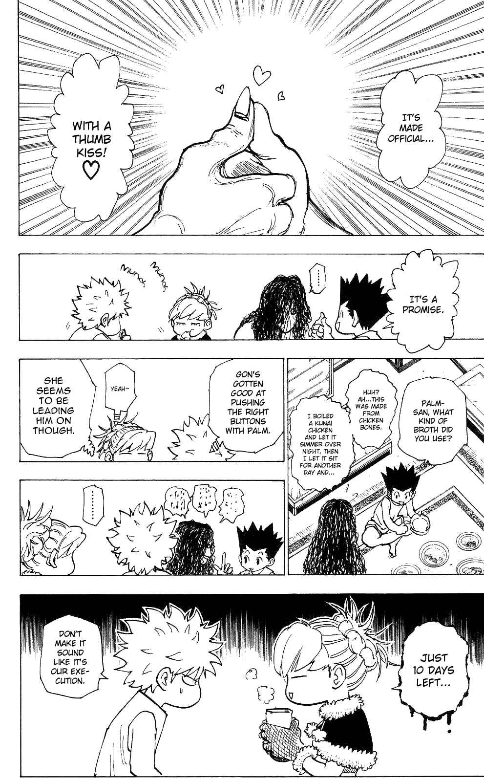 Page 10 Chapter 205 HUNTER x HUNTER