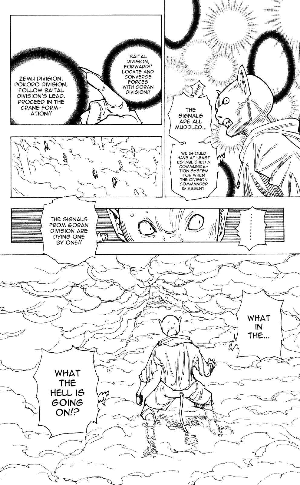 Page 12 Chapter 205 HUNTER x HUNTER