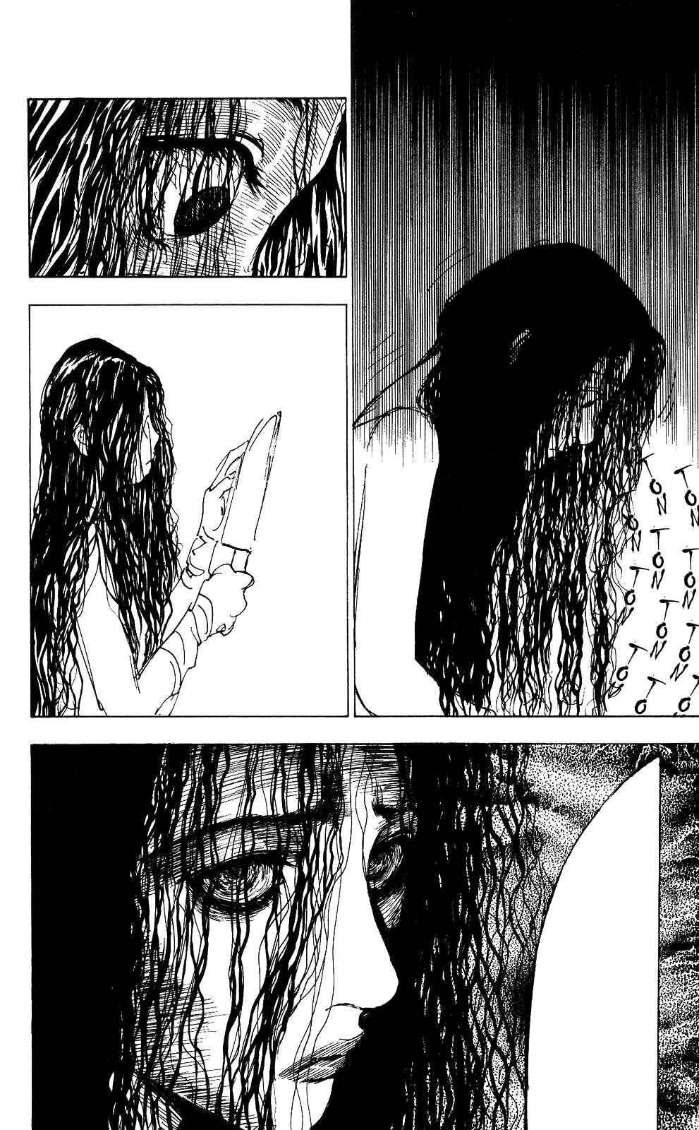Page 6 Chapter 205 HUNTER x HUNTER