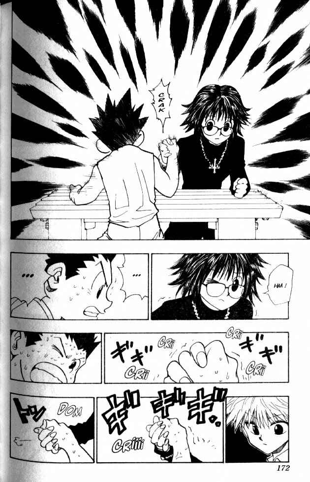 Page 17 Chapter 72 HUNTER x HUNTER