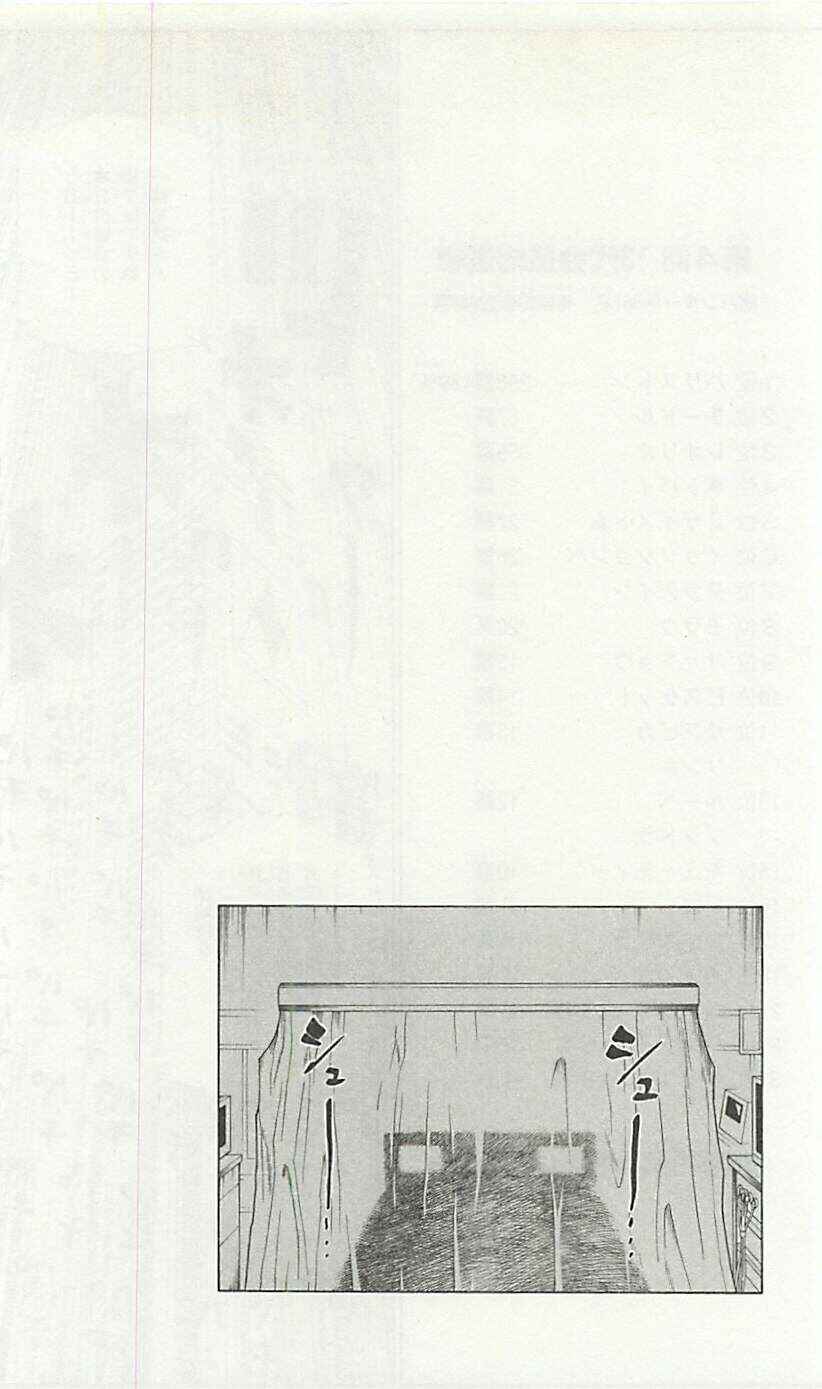 Page 18 Chapter 325 HUNTER x HUNTER