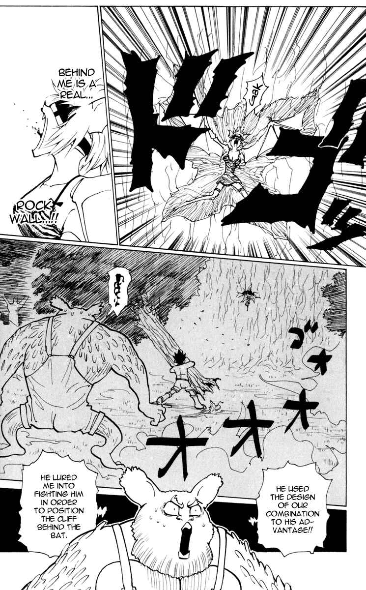 Page 11 Chapter 233 HUNTER x HUNTER