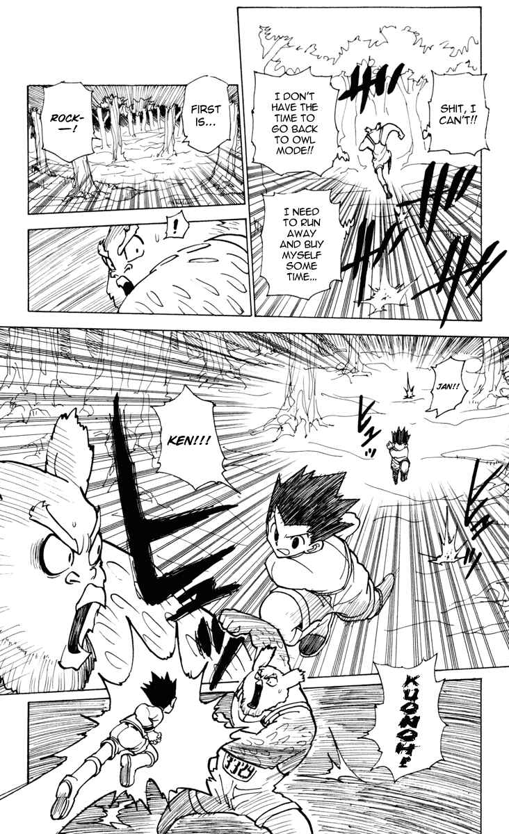 Page 13 Chapter 233 HUNTER x HUNTER