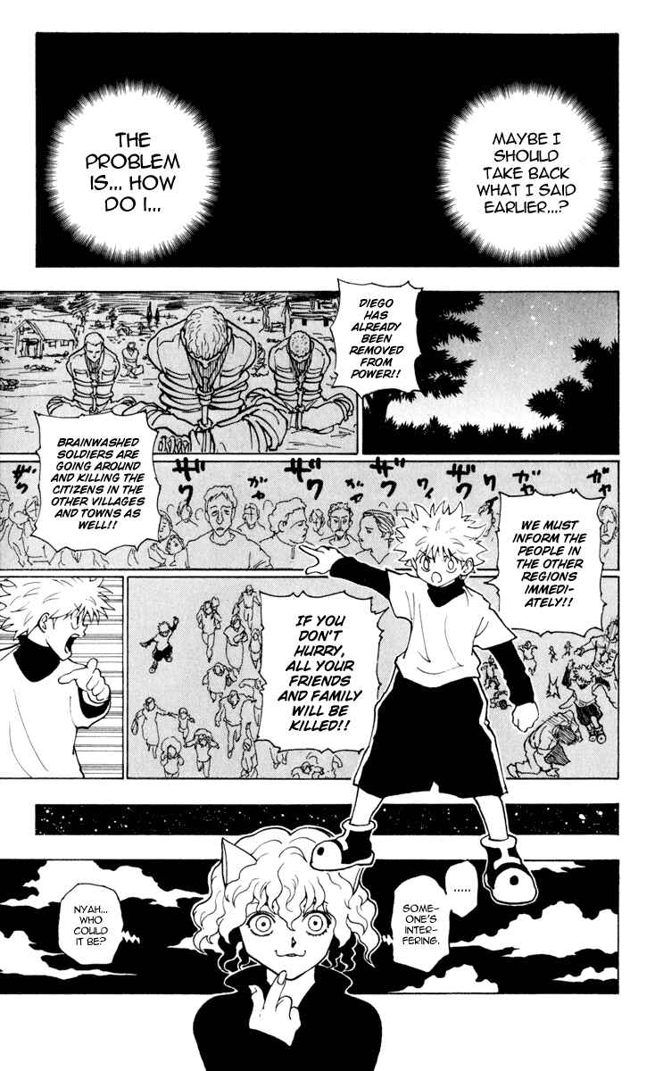 Page 15 Chapter 233 HUNTER x HUNTER