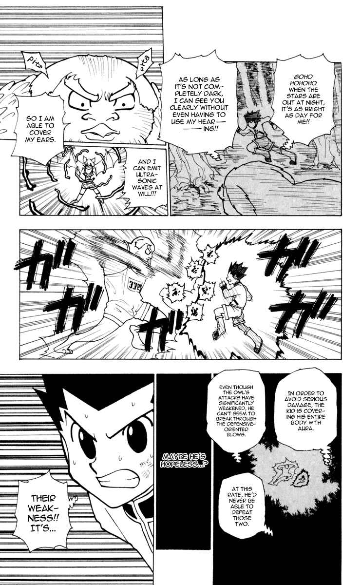 Page 7 Chapter 233 HUNTER x HUNTER