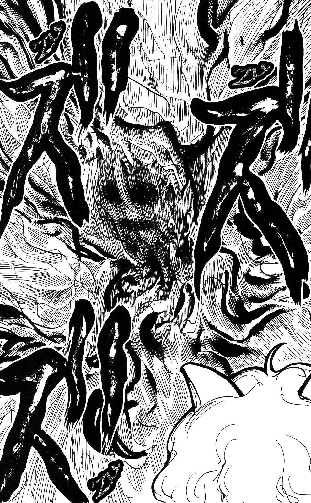 Page 15 Chapter 200 HUNTER x HUNTER