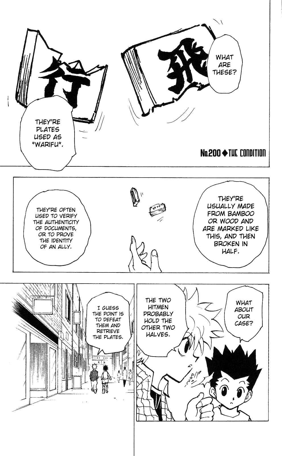 Page 4 Chapter 200 HUNTER x HUNTER