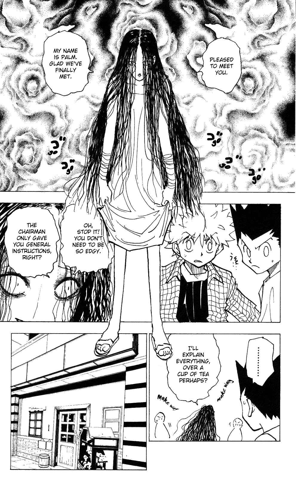 Page 7 Chapter 200 HUNTER x HUNTER
