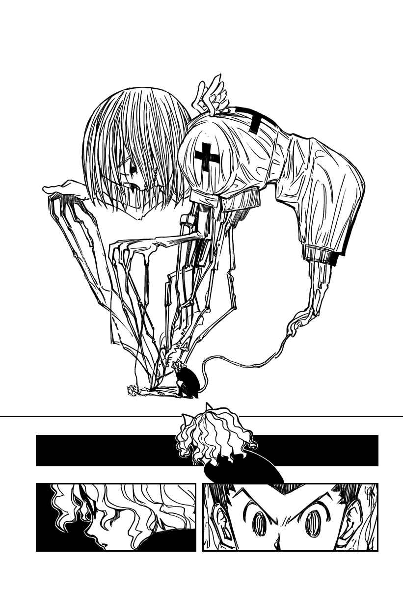 Page 17 Chapter 273 HUNTER x HUNTER