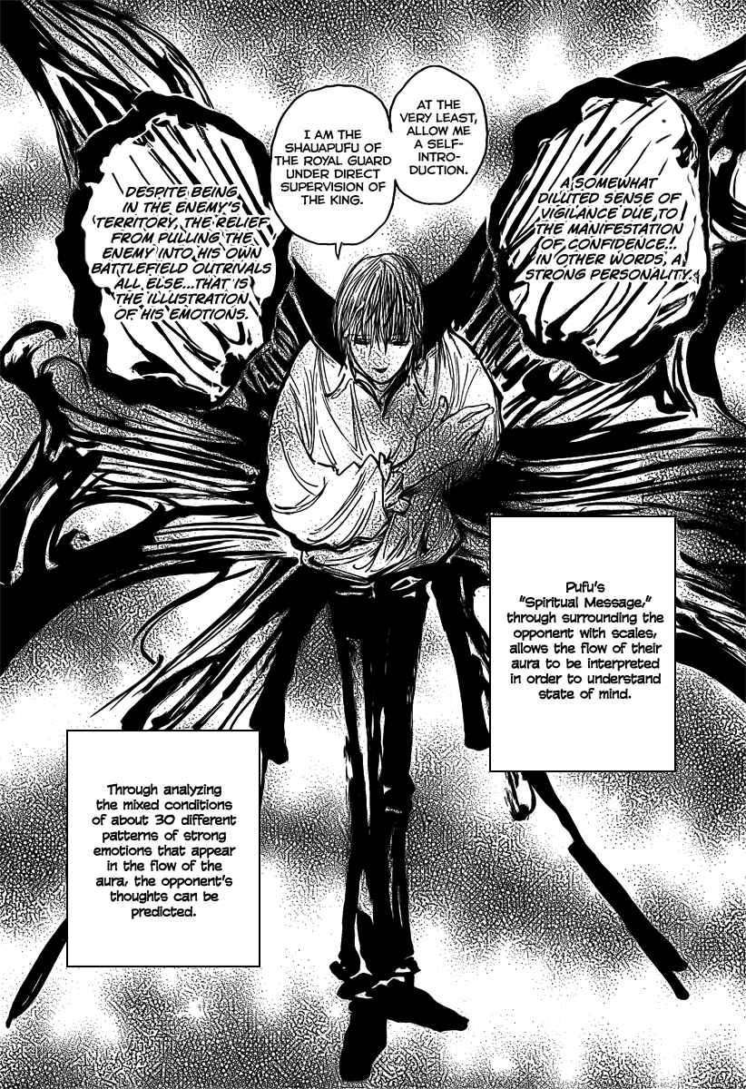 Page 3 Chapter 273 HUNTER x HUNTER