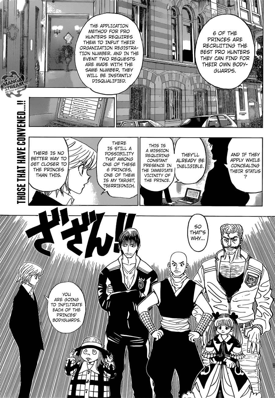 Page 4 Chapter 350 HUNTER x HUNTER