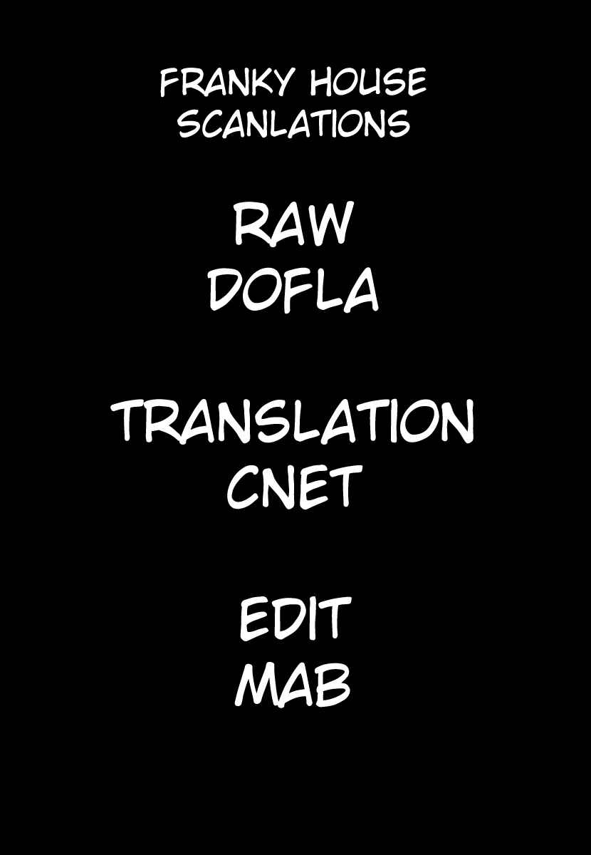 Page 16 Chapter 269 HUNTER x HUNTER