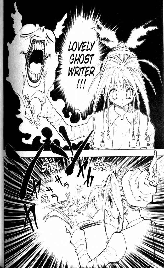 Page 12 Chapter 71 HUNTER x HUNTER