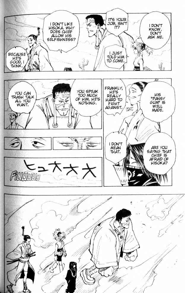 Page 16 Chapter 71 HUNTER x HUNTER