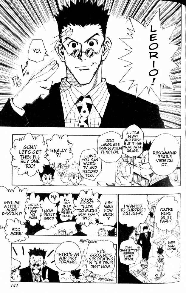 Page 7 Chapter 71 HUNTER x HUNTER