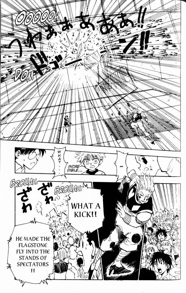 Page 14 Chapter 62 HUNTER x HUNTER