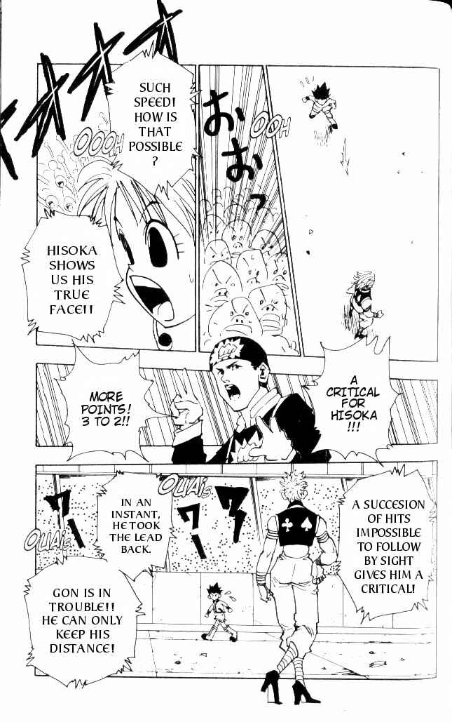 Page 16 Chapter 62 HUNTER x HUNTER