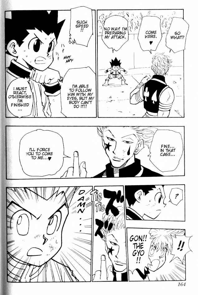 Page 17 Chapter 62 HUNTER x HUNTER