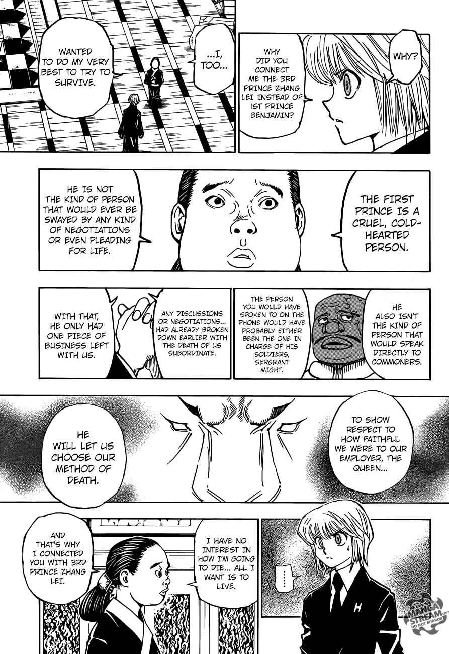Page 12 Chapter 365 HUNTER x HUNTER